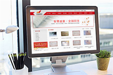 石碣做网站公司
