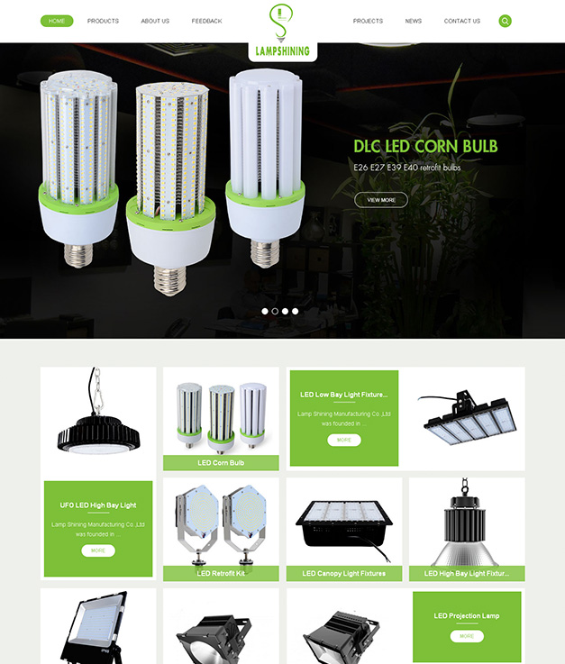 LED灯网站设计