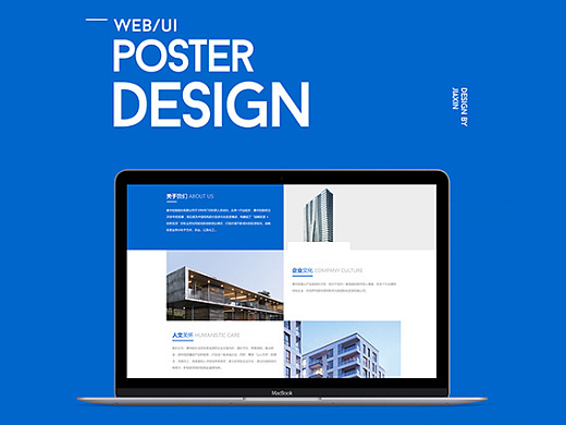 东莞外贸建站公司