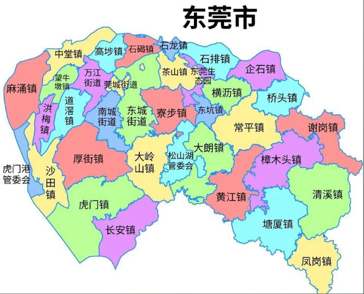 东莞外贸建站公司
